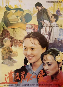 帮老师解开蕾丝奶罩吸乳视频